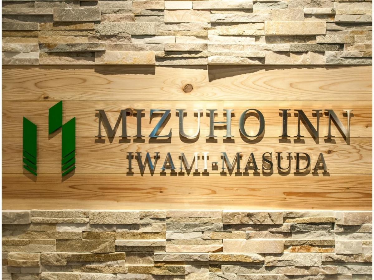 Mizuho Inn Iwami Masuda - Vacation Stay 17364V ภายนอก รูปภาพ
